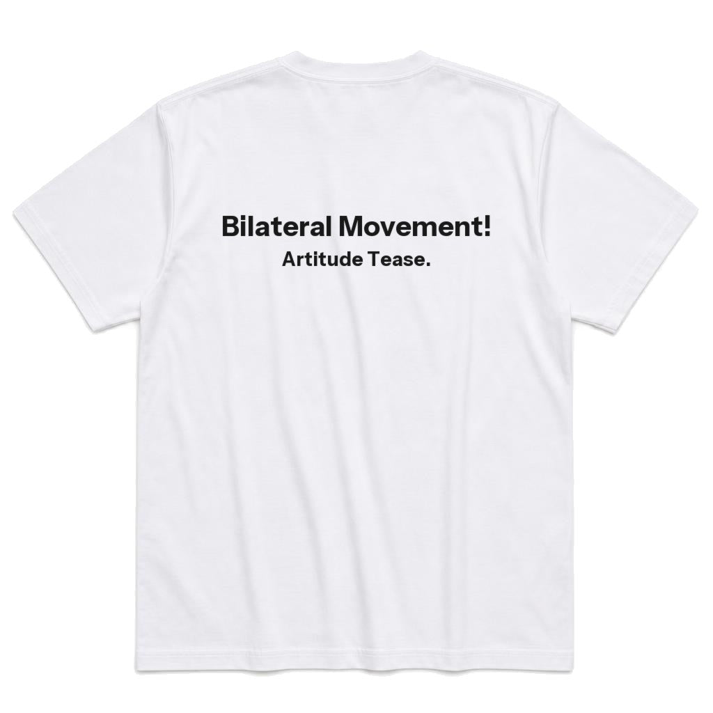 Bilateral Movement T-Shirt