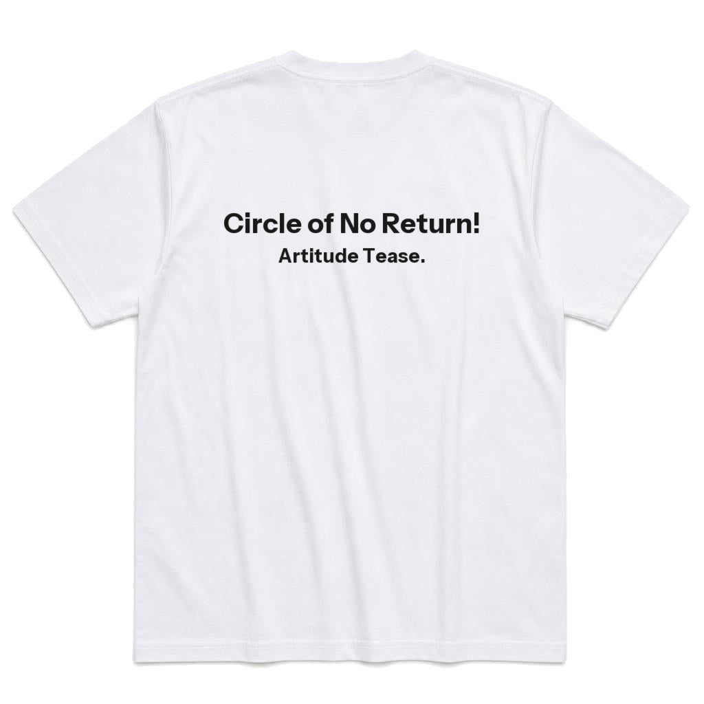 Circle of No Return T-Shirt