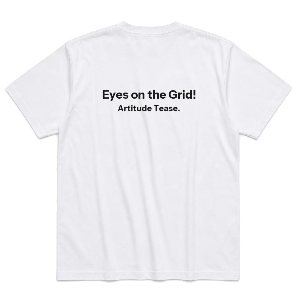 Eyes on the Grid T-Shirt
