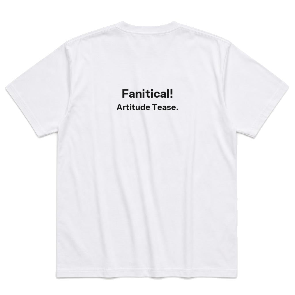 Fanitical T-Shirt