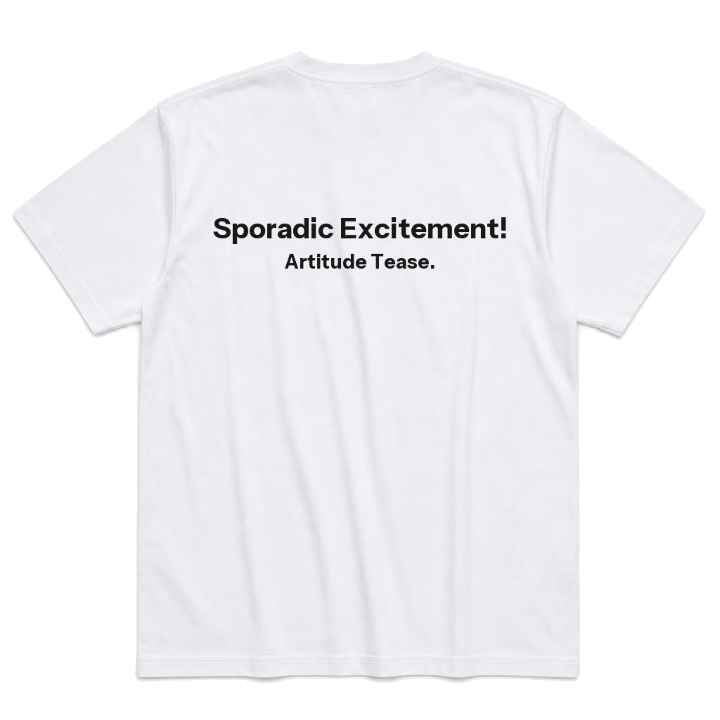 Sporadic Excitement T-Shirt